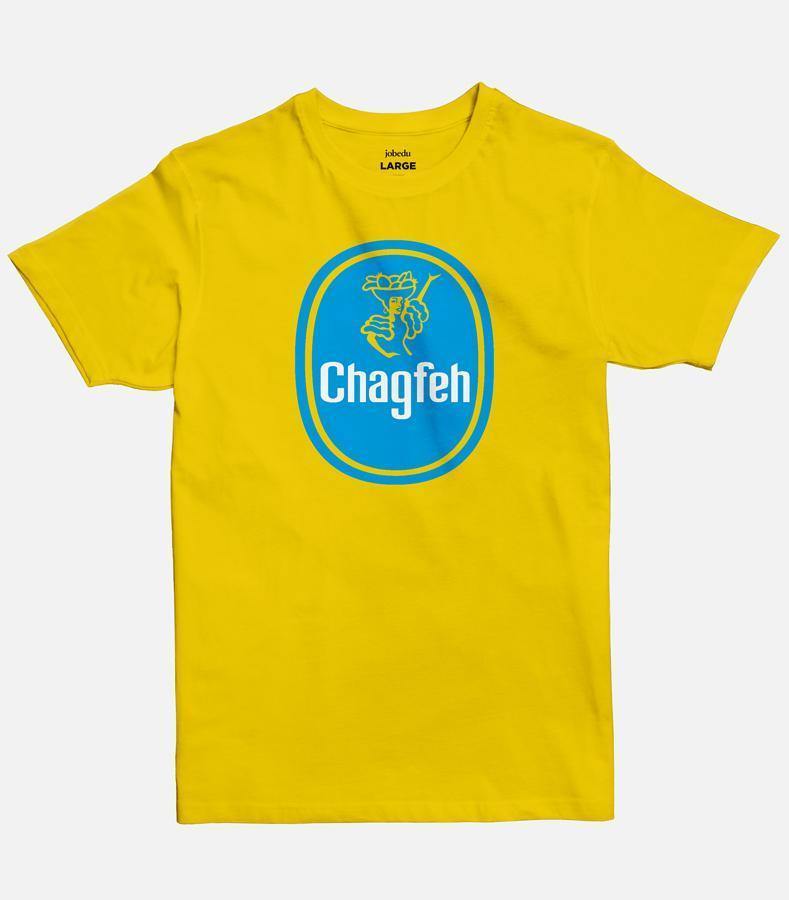 Chagfeh | Men's Basic Cut T-shirt