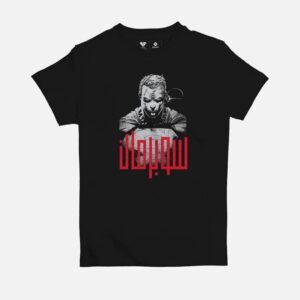 Heat Vision Superman | Kid's Basic Cut T-shirt
