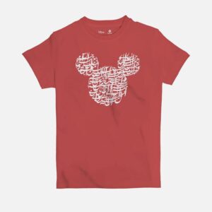 Mickey Calligraphy | Kid's Basic Cut T-shirt