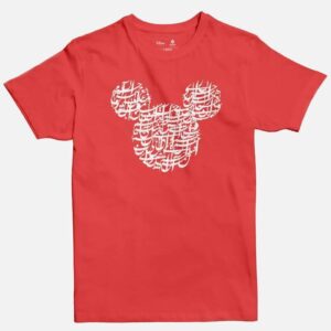 Mickey Calligraphy | Men's Basic Cut T-shirt