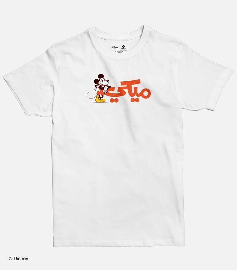 Vintage Mickey | Men's Basic Cut T-shirt