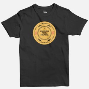 Hummus Foul Falafel | Men's Basic Cut T-shirt