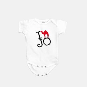 I camel Jo | Onesie