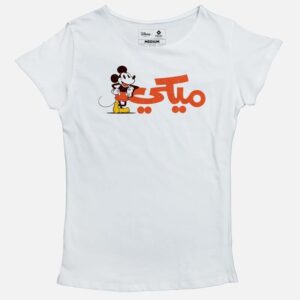 Vintage Mickey | Women's Basic Cut T-shirt