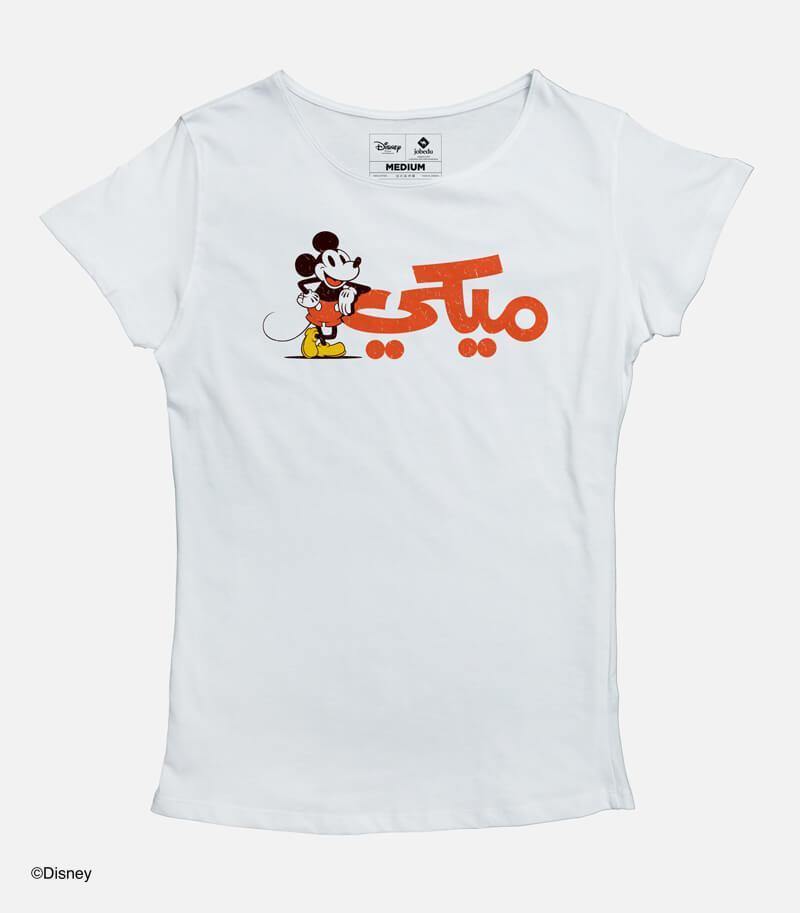 Vintage Mickey | Women's Basic Cut T-shirt