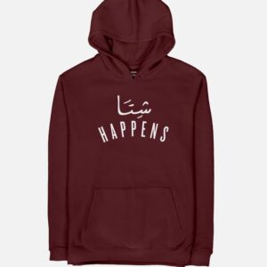 Sheta Happens | Unisex Adult Hoodie