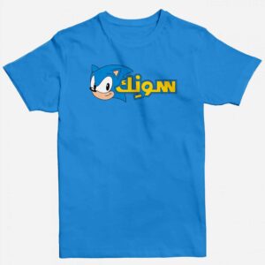 Sonic Head | Men's Basic Cut T-shirt