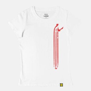 Salam | Women's Basic Cut T-shirt