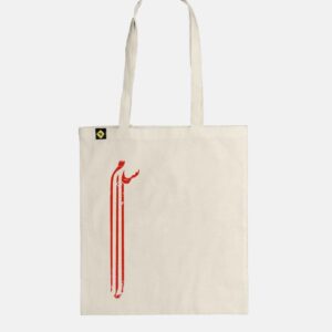 Salam | Tote Bag