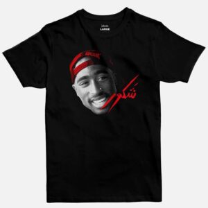 Shakur | Men's Basic Cut T-shirt