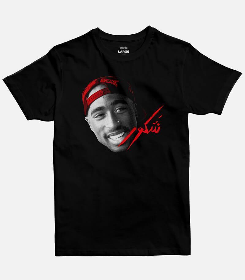 Shakur | Men's Basic Cut T-shirt