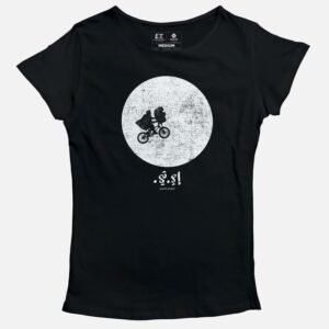 ET Moon | Women's Basic Cut T-shirt