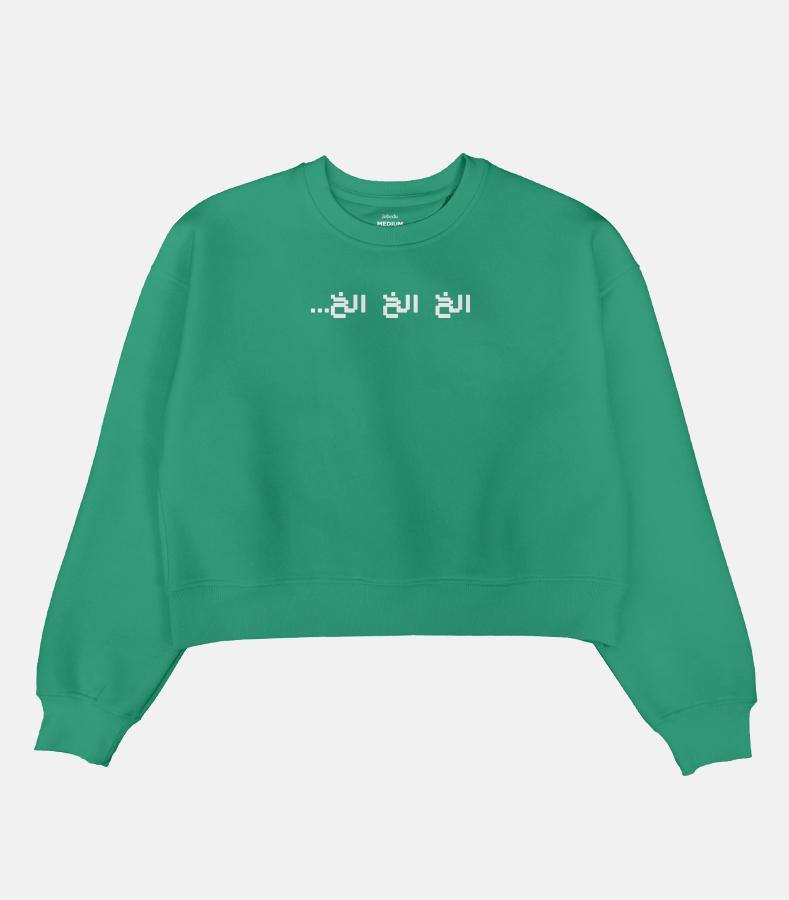 Bla Bla Bla | Women's Cropped Sweatshirt