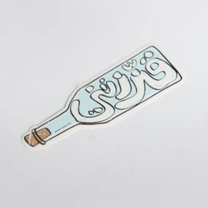 Gazzaztni | Sticker