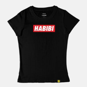 Habibi Simple | Women's Basic Cut T-shirt