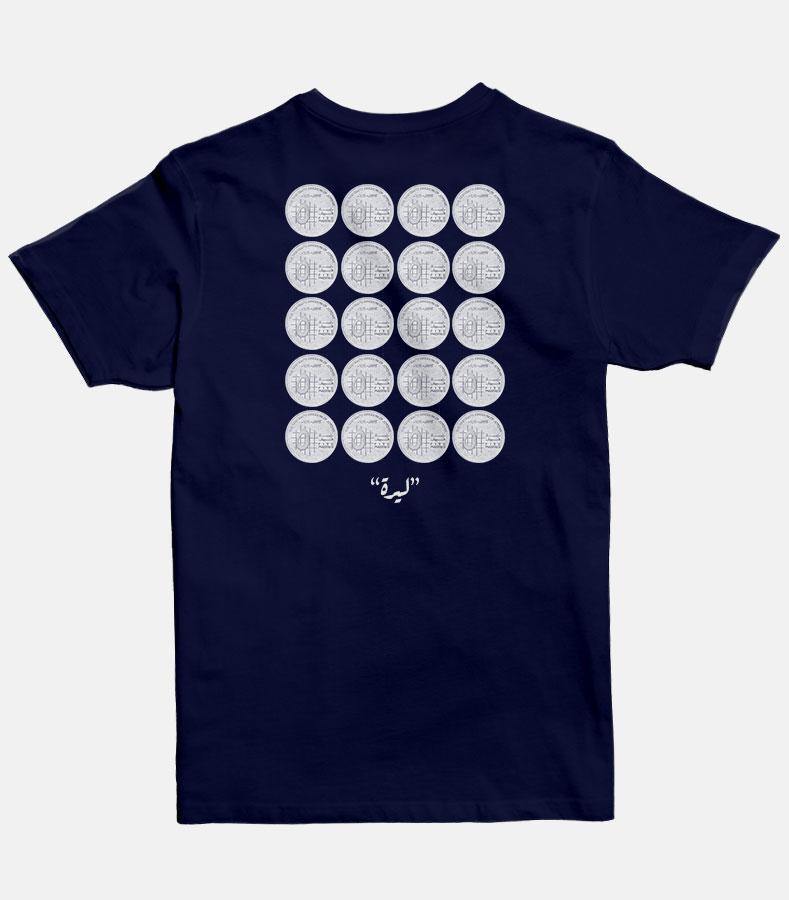 Laira | Men's Basic Cut T-shirt - Image 2