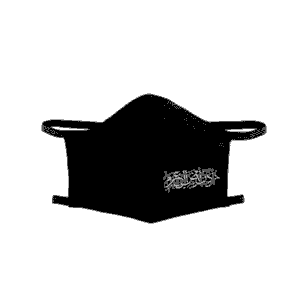 Urdon Ard Alazm | Mask